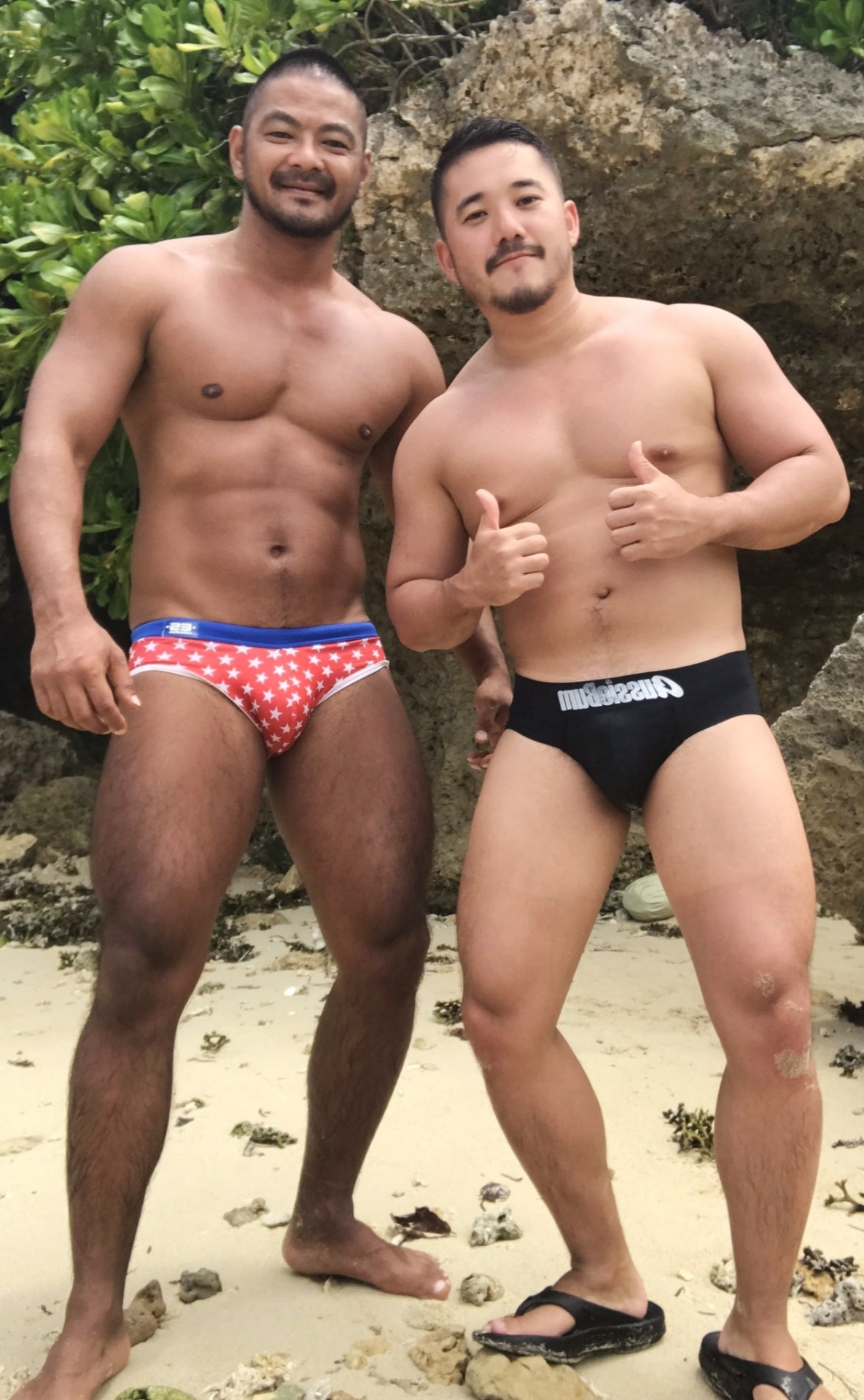 2-otoko: