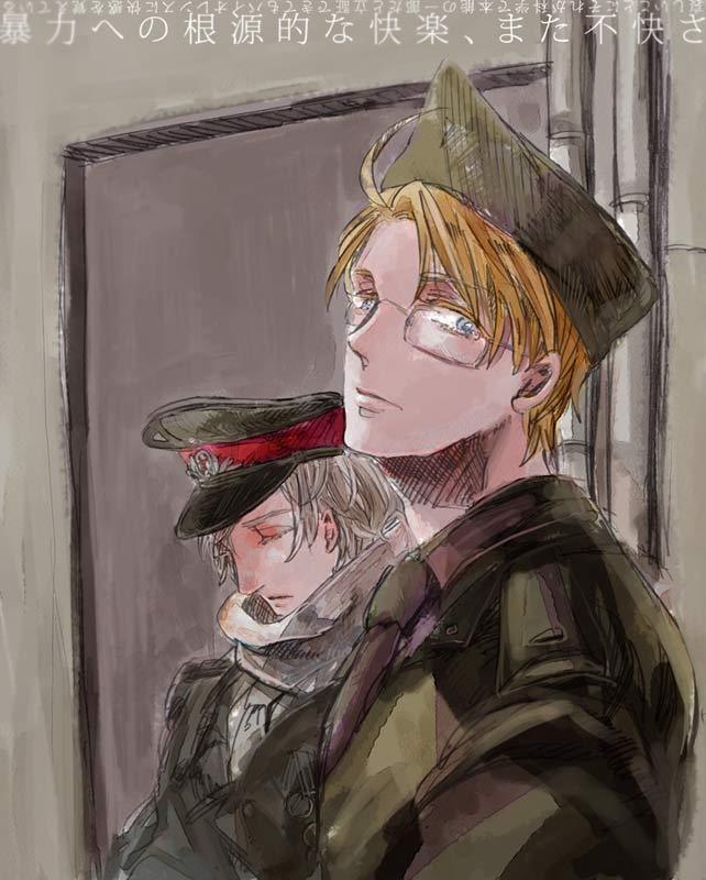ameriloca:  ケンネル by 目目