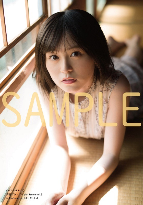 伊藤彩沙 Explore Tumblr Posts And Blogs Tumgir 伊藤彩沙 Explore Tumblr Posts And Blogs Tumgir