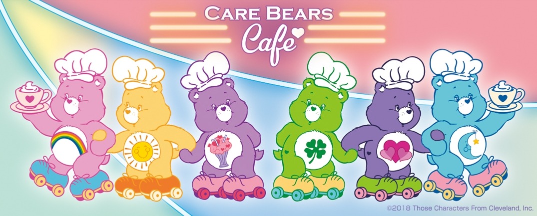 The #1 SFW Care Bear Community on Tumblr!
