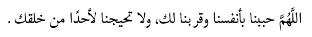ع 💎