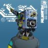 1kami:By Dadjudicator