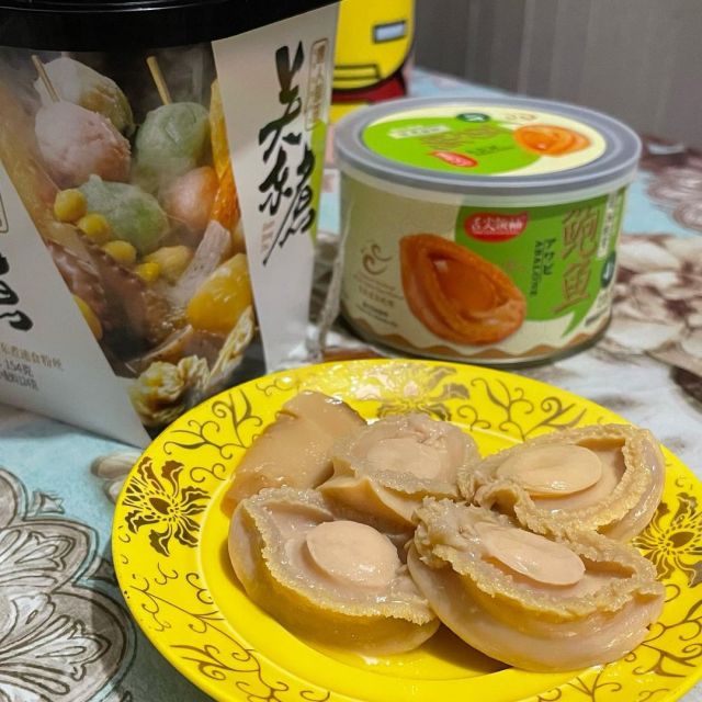 That truffle abalone is pretty good 😊   . . #supper #malaoden #truffleabalone #miniabalone #igsg #sgig #foodporn #multiplephotos #shotbyiphone12 #iphone12user #iphone12pic  https://www.instagram.com/p/CZFJpCuP64M/?utm_medium=tumblr #supper#malaoden#truffleabalone#miniabalone#igsg#sgig#foodporn#multiplephotos#shotbyiphone12#iphone12user#iphone12pic