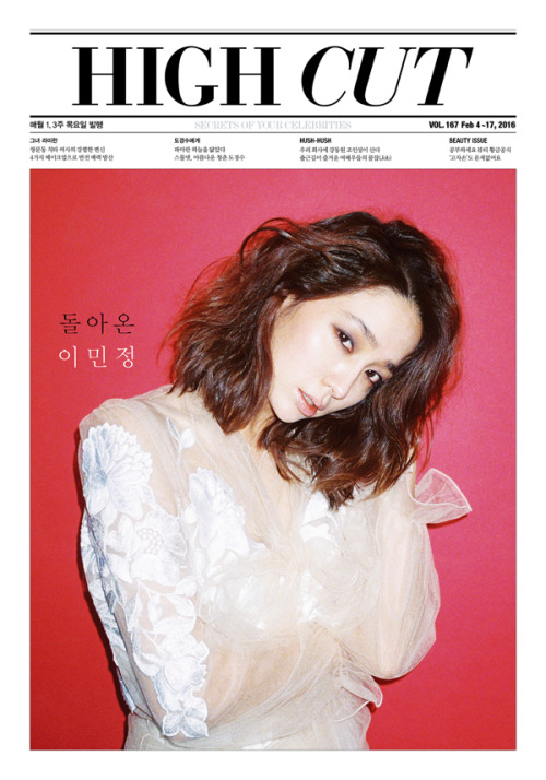 Lee Min Jung - High Cut Magazine Pics