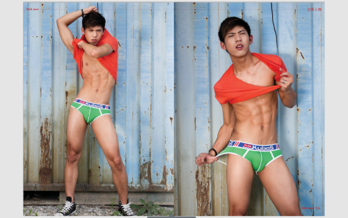 Hot Chinese Boys