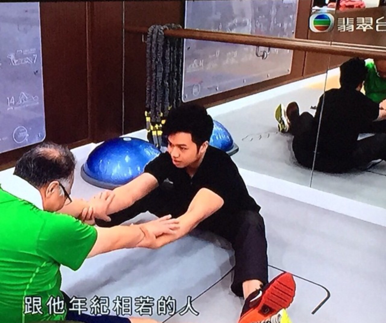 itsaznbitch:  Brad : EXPOSED!  Brad 22 from Hong Kong is a straight hottie working