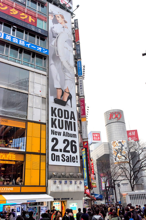 Koda Kumi billboard in Shibuya.