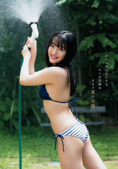 Meru Tajima