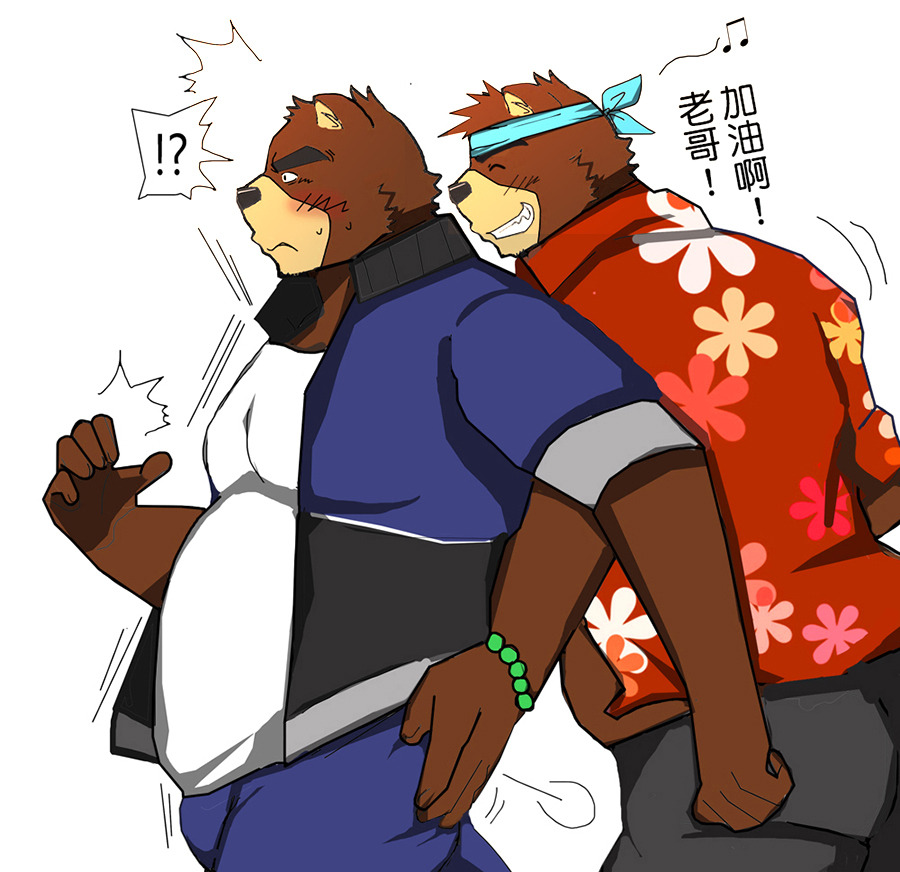 tigy-the-gaymer:  by 某虎 (虎謙幸悟)