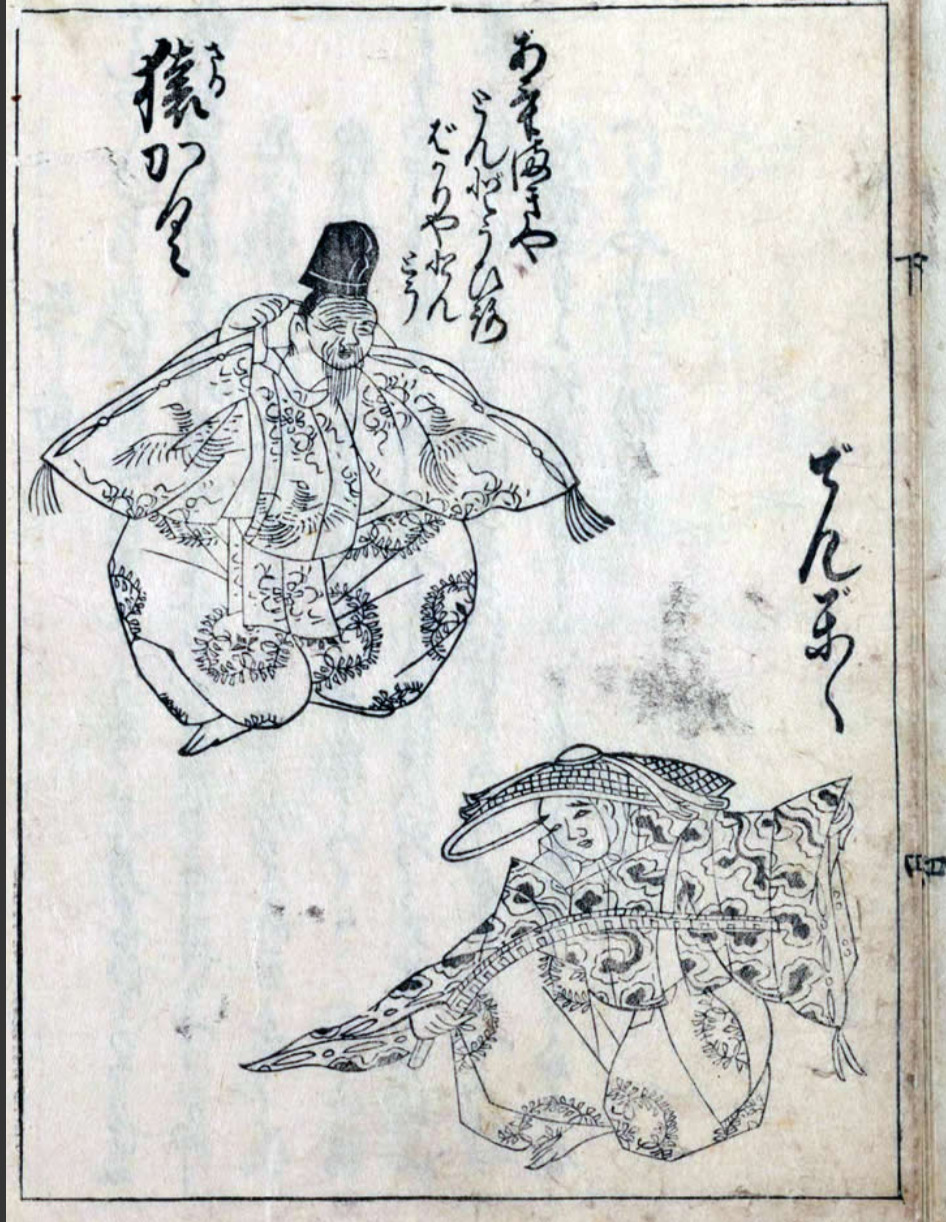 神々の悪戯 Explore Tumblr Posts And Blogs Tumgir 神々の悪戯 Explore Tumblr Posts And Blogs Tumgir