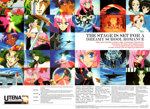 empty-movement:Spring ‘97’s Revolutionary Announcement! The May 1997 issue of Animage included a f