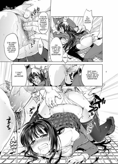[Muchakai] Hagasuki â€“ I very much like rape [English] {2d-market.com} pages 5-12