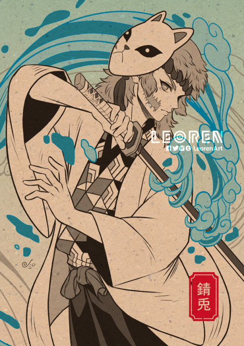 leorenart: - Water Disciple - These artworks are available as bonus PO of my previous KnY ename