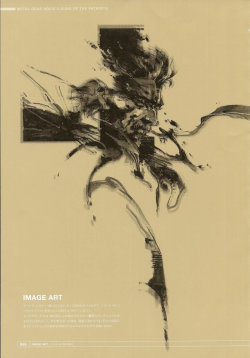 azertip:  Yoji Shinkawa  