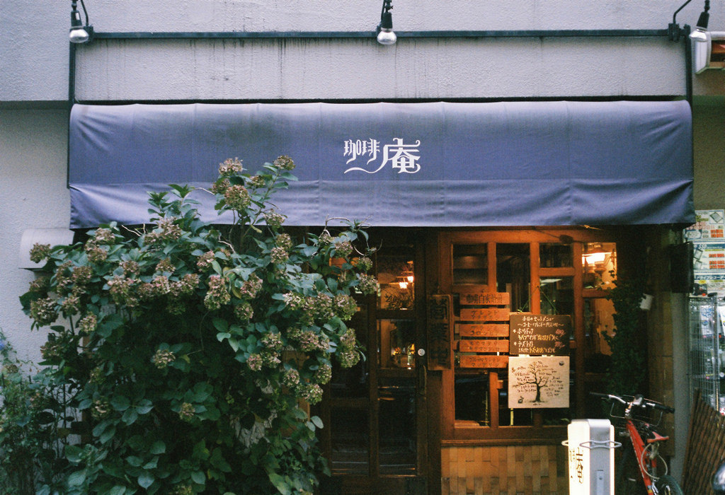 hisafoto:  色褪せてなお 