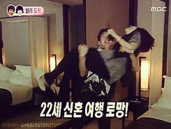 oneday-everlasting:  How Oneday boys carrying their wife to bed!! 