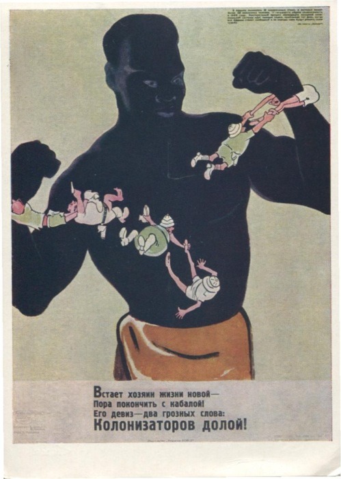 historicaltimes:Soviet Postcard Against Colonialism in Africa (1962)
