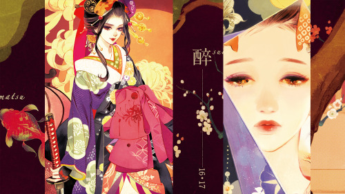 kimono-nao:  マツオヒロミ 