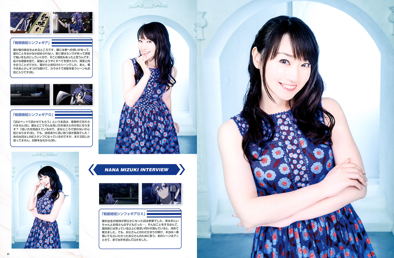 hadouken33ver-2:水樹奈々、高垣彩陽、悠木碧