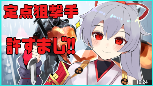 xenonbot: &ldquo;インフェルノちゃんめっちゃかわいいのでよろしくです。 t.co/6VjUYKPDG1&rdquo;