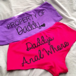 closetsissy4daddy:  The perfect panties for me!  I want to see those on you!