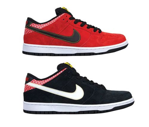 The limited Nike SB 4th of July Pack is guaranteed to bring the fireworks this summer! Get the full 