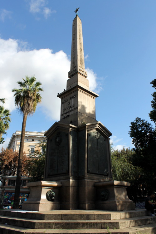 echiromani:DogaliAn authentic Egyptian obelisk, Dogali is one of a pair from Heliopolis; the other i