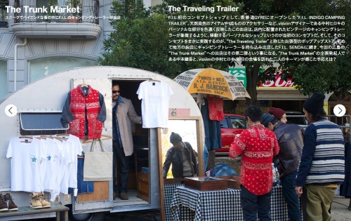 Honeyee recently visited F.I.L. Hiroshima’s new take on street market named “Indigo Camping Trailer”. The event featured high-end pieces from Visvim and was hosted by none other than Hiroki Nakamura himself.
