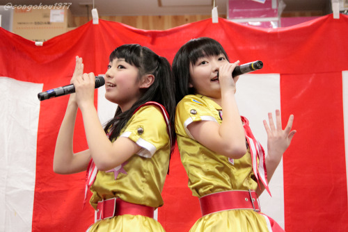 水戸ご当地アイドル(仮)2015.02.15　イバライガー&amp;水戸ご当地アイドル(仮)　握手&amp;撮影会(MEGA ドン・キホーテ 上水戸店)