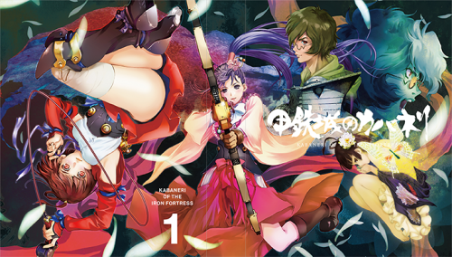 animeslovenija:  Kabaneri packaging illustrations. adult photos