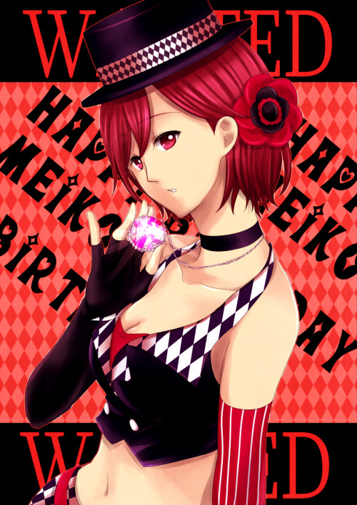 ichimura123:Happy Birthday MEIKO by Ichimura 