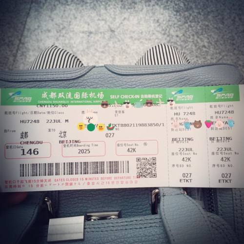 #bts #youngforeverepilogue #beijing I fly across the China to...