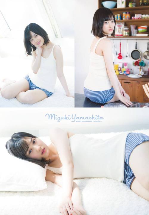 XXX kyokosdog:  Yamashita Mizuki 山下美月, photo