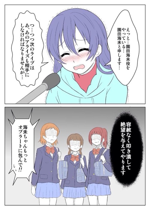 しかくblr
