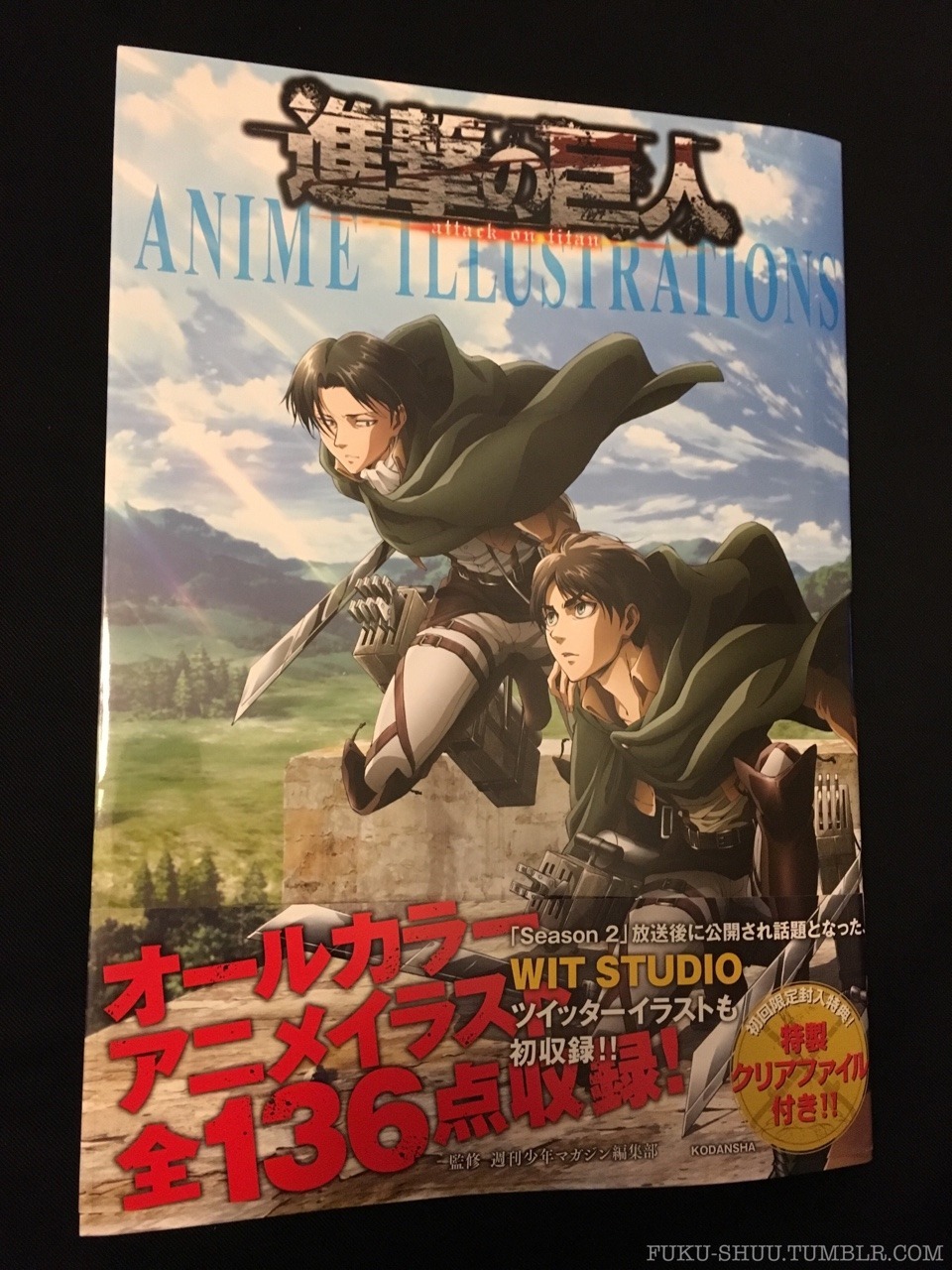 A Look Inside the Shingeki no Kyojin ANIME ILLUSTRATIONS Artbook by WIT Studio!I