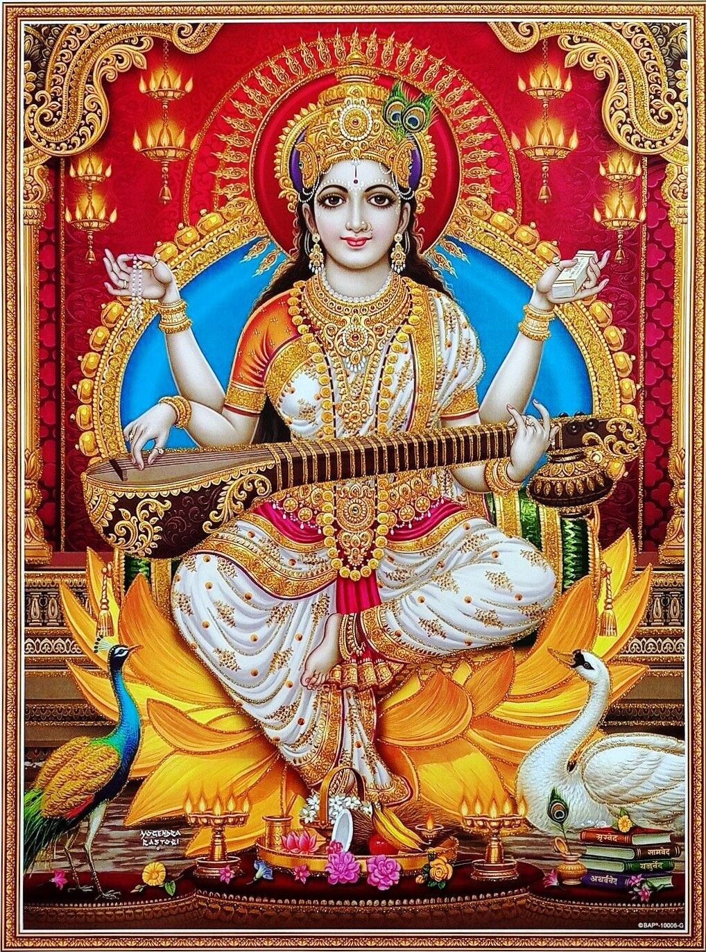 Hindu Cosmos - Saraswati Mata (via eBay: Indian_ash)