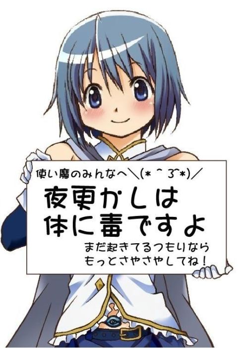  [二次元裏(jun)(ふたば)] via Illustail