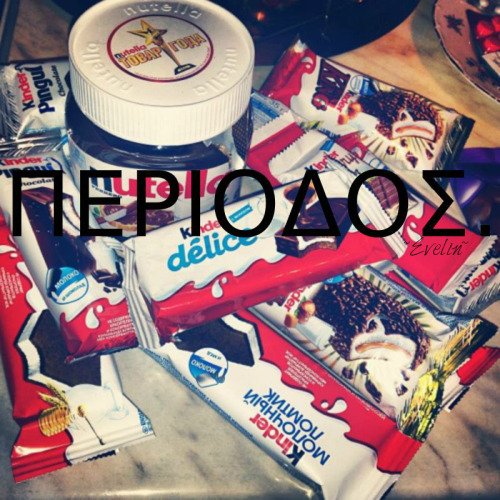 world-filled-with-daydreamers:  world-filled-with-daydreamers:  Εγω την εφτιαξαααα ^_^  
