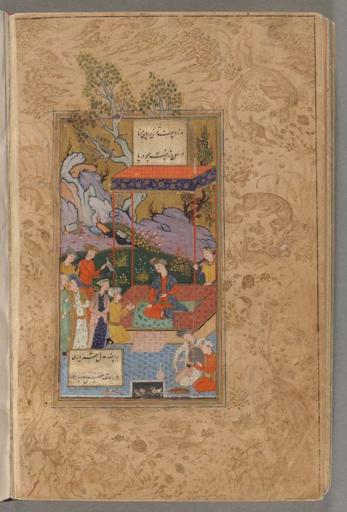 Khāqānī, Afz̤al al-Dīn Shirvānī, ca. 1126-1198 or 9. Tuḥfat al-ʻIrāqayn : manuscript, 1604. MS Typ 5