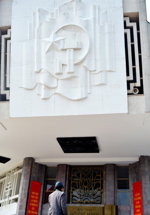 Entrance to the Ho Chi Minh museum, Hanoi, Vietnam. 