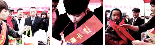 yixingsosweet:an angel from above ❤