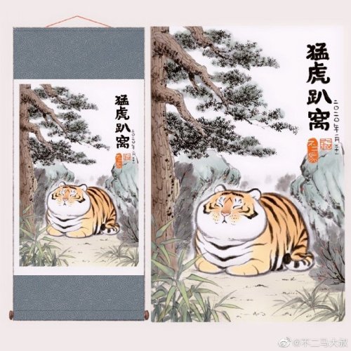 theslowesthnery:  theslowesthnery:  guys help i’m LOSING MY GODDAMN MIND over these fat tiger art scrolls (source)  UPDATE: HE FOUND A TINY FRIEND 