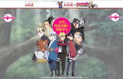 l3reezer:    Boruto -Naruto the Movie- Promotes