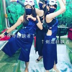 忍者  #kunoichi #ninja #忍者 #秋葉原#sinobazu