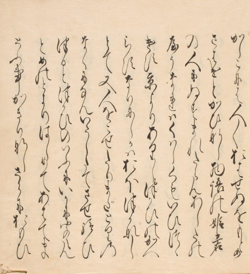 harvard-art-museums-calligraphy: The Mayfly (Kagerō), Chapter 52 of the “Tale of Genji” (Genji monog