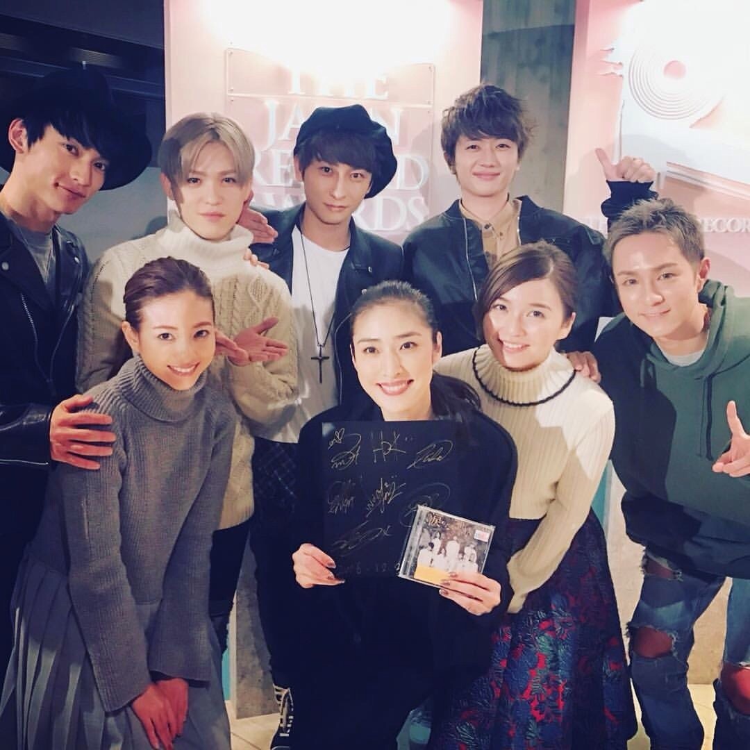 Misako Misako