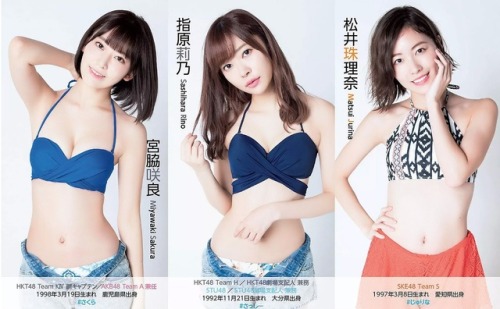 AKB48 Magazine Big Poster on Weekly Playboy NEXT FULL PHOTOS