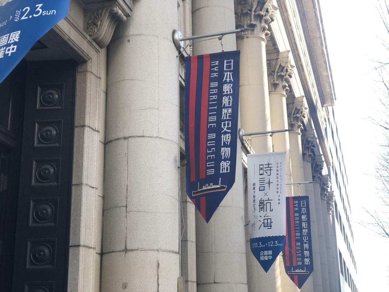 船のブロック教室 Explore Tumblr Posts And Blogs Tumgir 船のブロック教室 Explore Tumblr Posts And Blogs Tumgir