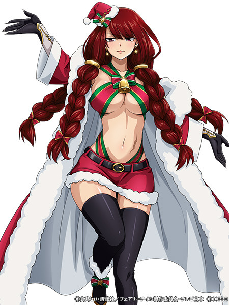 Do Tails Have Spriggans Merry Christmas Eve Do Tails Have Spriggans Merry Christmas Eve