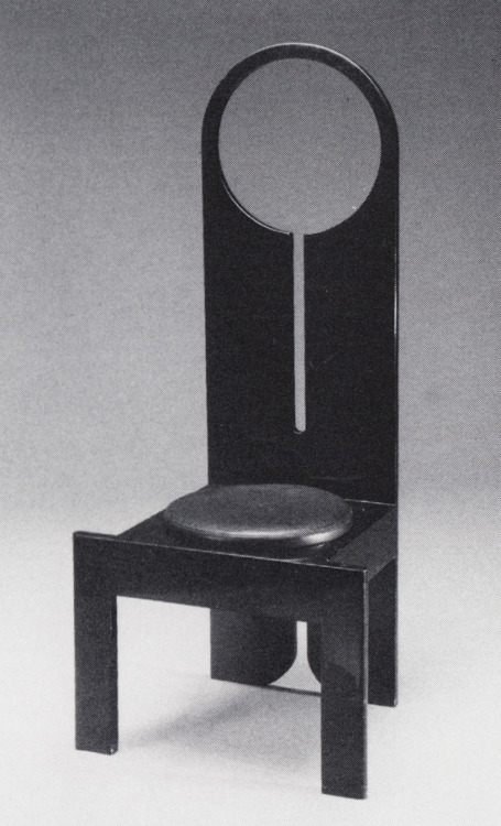 neobrutta:  aqqindex:  Bijan Safavi, La Luna, 1983  https://edition3000.com/ 